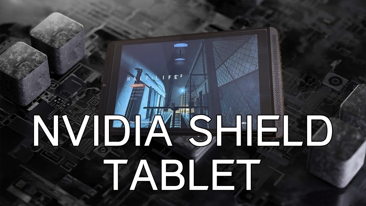 Nvidia Shield Portable в 2024