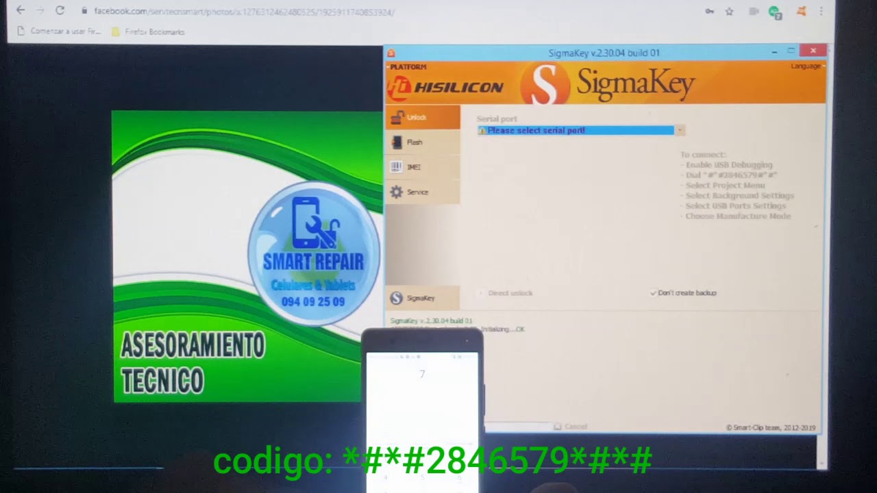 UNLOCK HUAWEI P9 (VNS-L23)