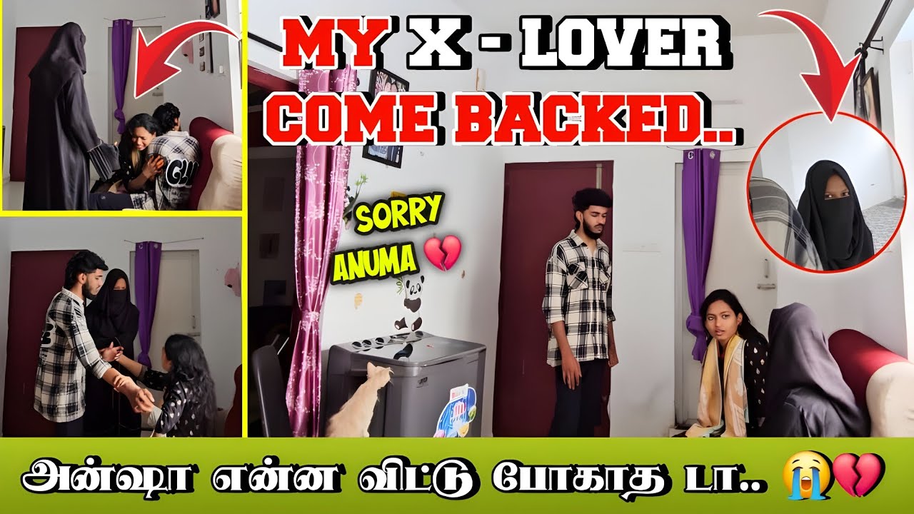 அன்ஷா என்ன விட்டு போகாத டா.. 😭💔 ( Last video 💔‼️ ) #anshasanufa