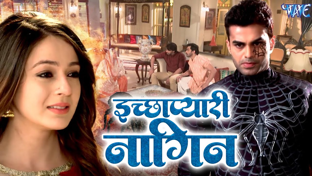इच्छा का नया Dushman कौन है || Ichhapyaari Naagin || New Episode Video || #naagmani