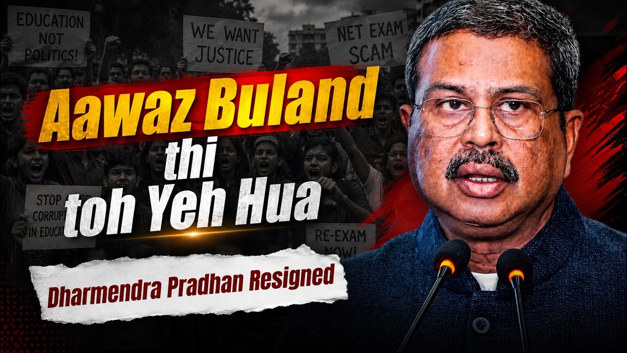 Dharmendra Pradhan Resigned | NTA BIG Update🔥