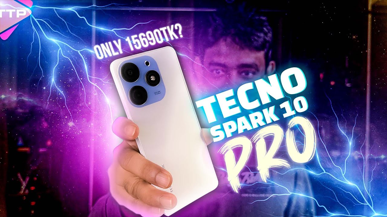 ১৫ হাজারে সেরা ফোন? TECNO Spark 10 Pro Bangla Review