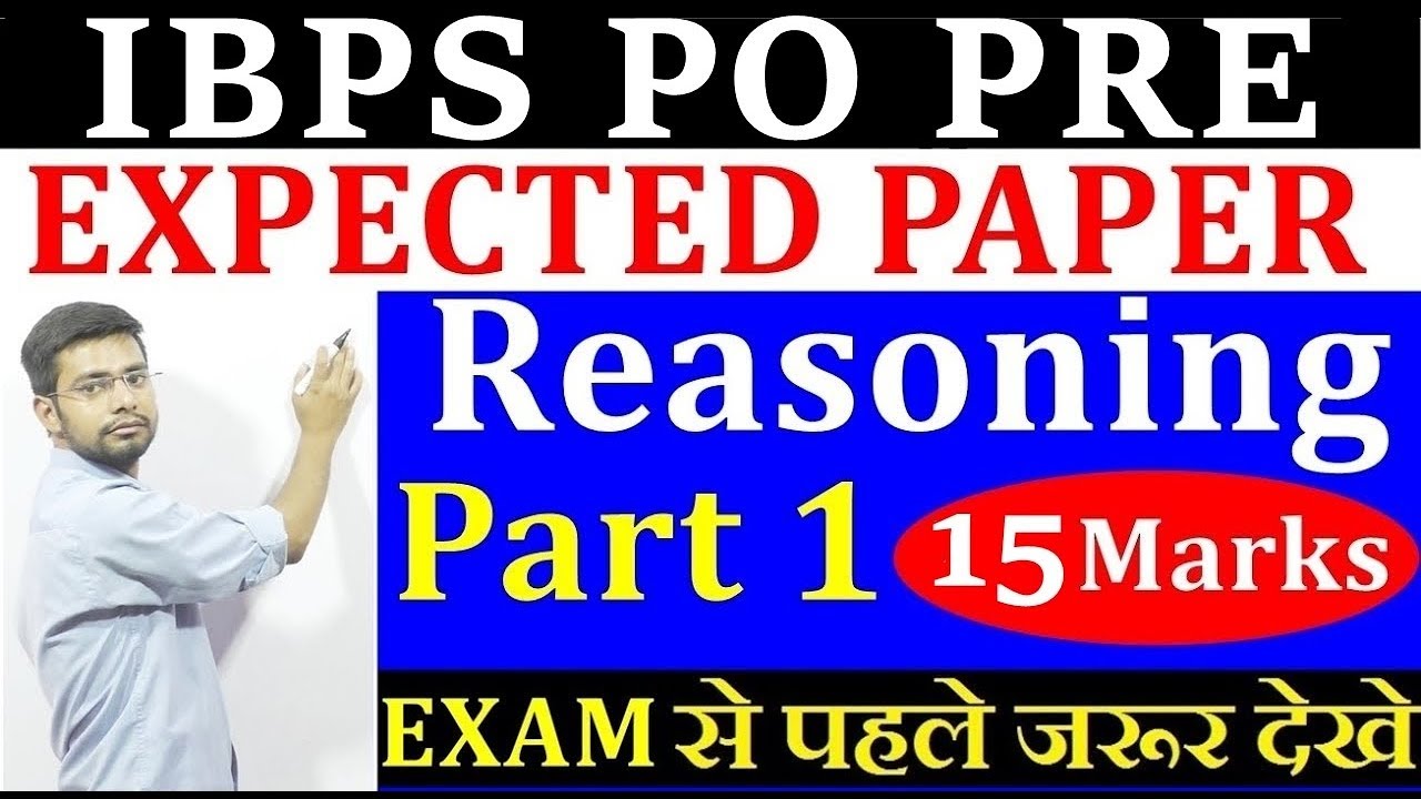 IBPS PO Pre 2018 Reasoning Expected Paper Part 1 | Syllogism | Inequality | Blood Rel | Direction