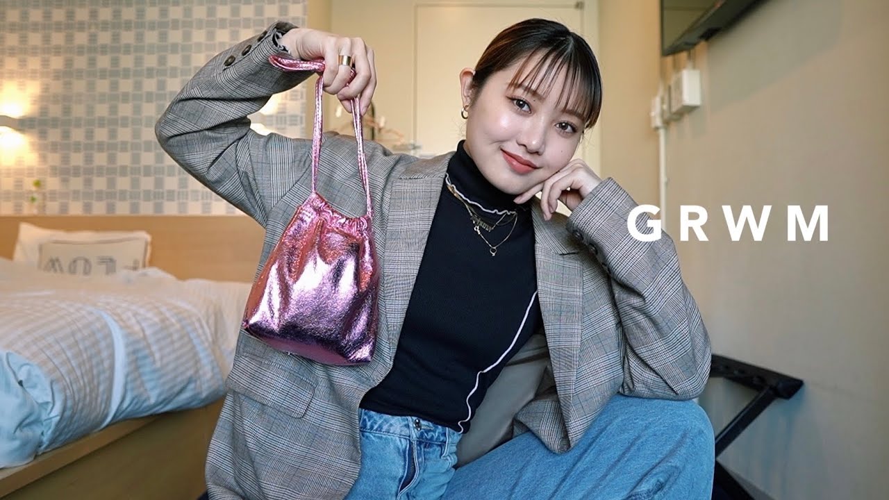 【GRWM】コンプレックスが多すぎて色々と話しすぎてしまいました。