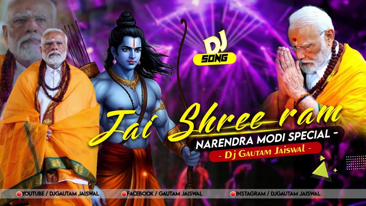 Jai Shree Ram - Narendra Modi Special Remix | Trending EDM Drop Mix | Ram Navami Dj Song 2026