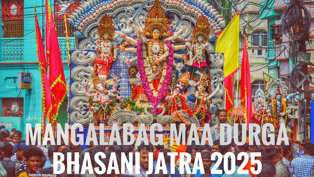 Мангалабаг Маа Дурга нка Бхасани Джатра 2025 #cuttackpujafestivals