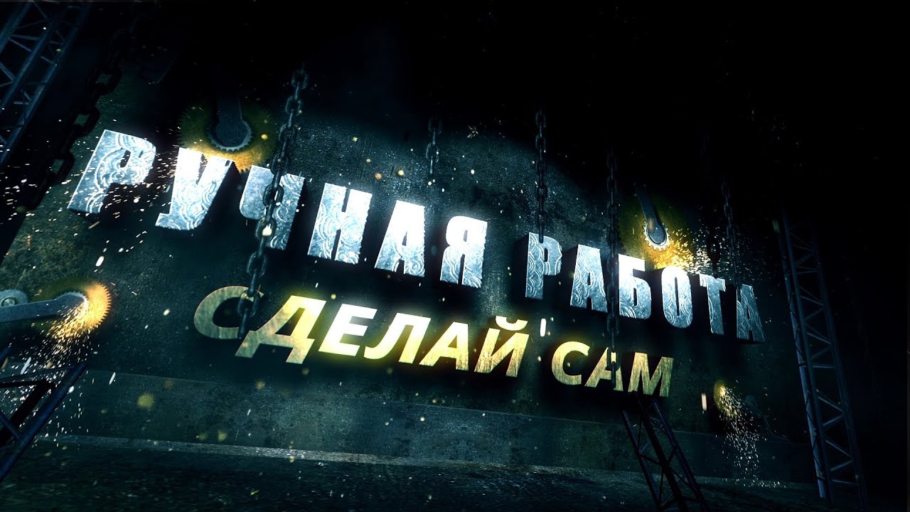Ручная Работа - Базовый покрас миниатюры ВМ 31