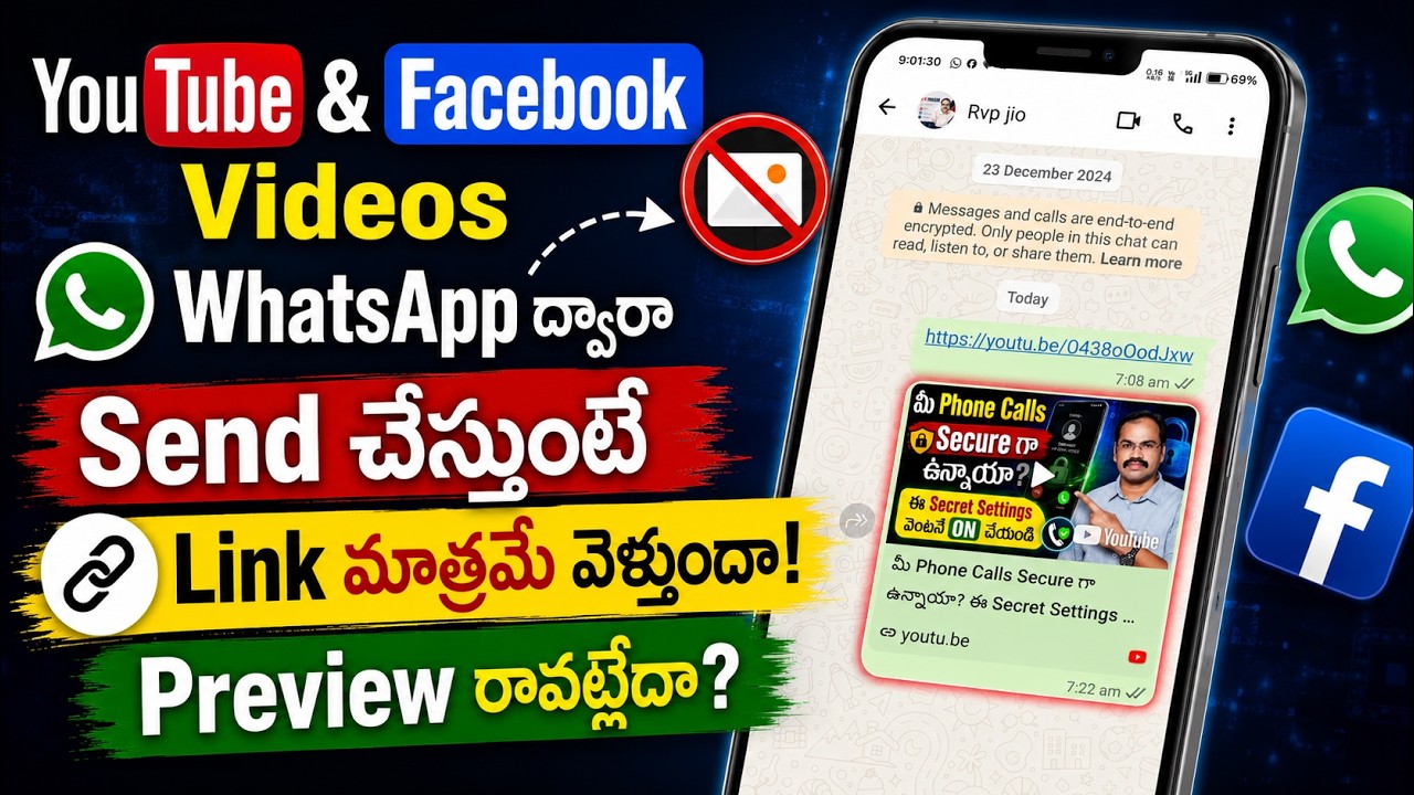 How to Fix WhatsApp Video Preview Not Showing | Easy Solution