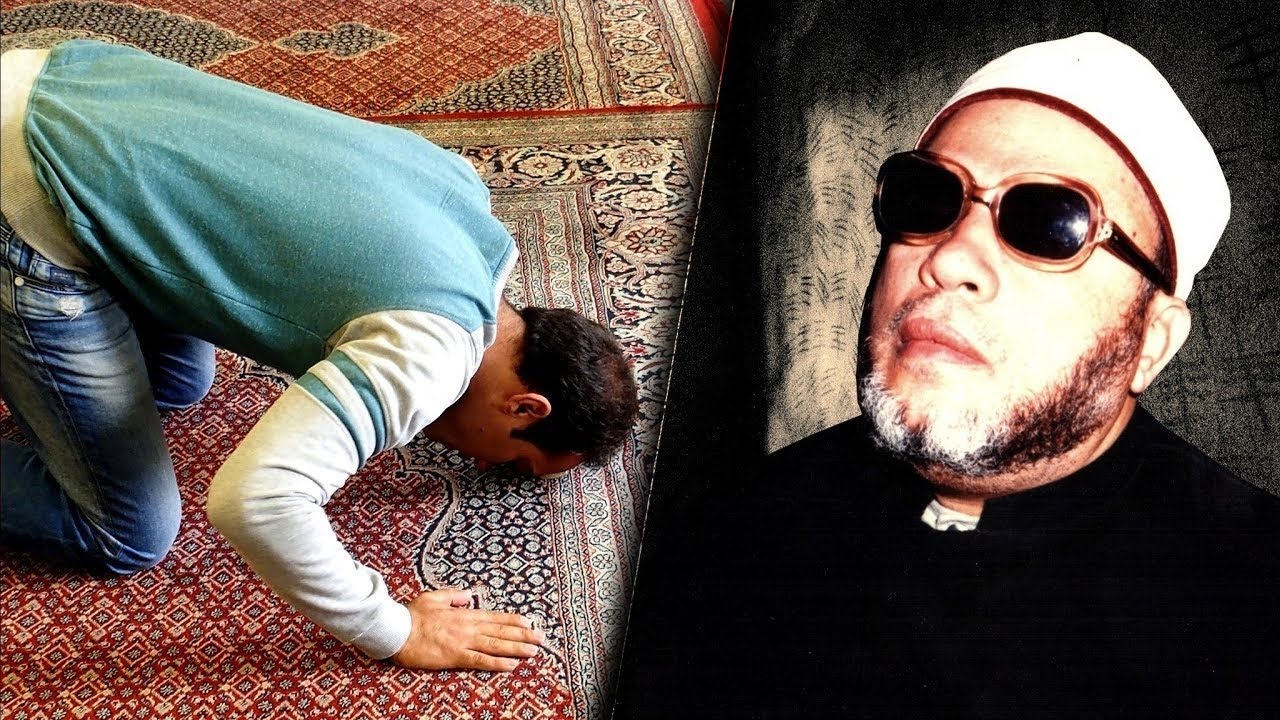 اسمع قبل الندم مع الشيخ كشك - حكم تارك الصلاة - هام جدا