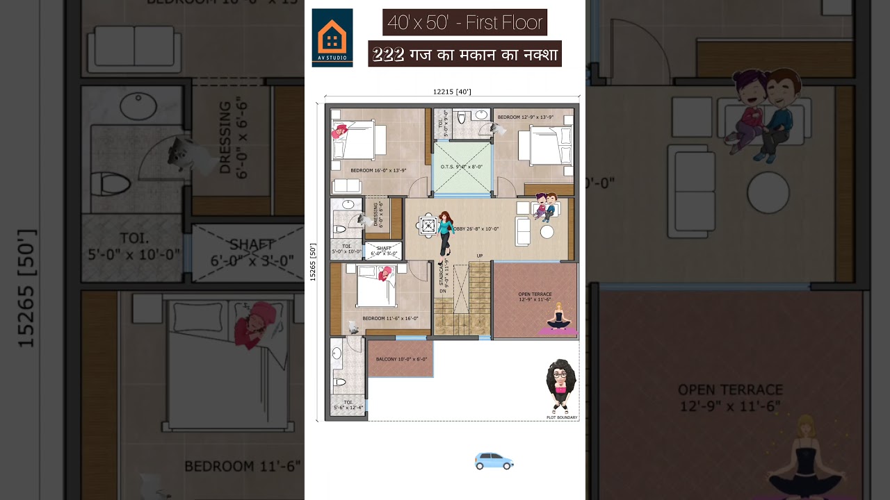 40 by 50 Feet House Plan || 5BHK Duplex House Plan || First Floor Plan || 2000 Sqft House Design ||