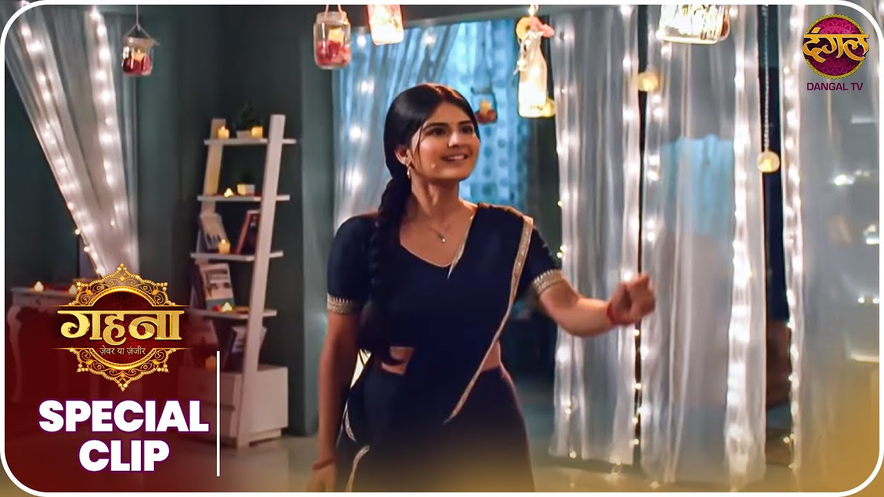 Gehna Zevar Ya Zanjeer | Special Clip | Dangal TV