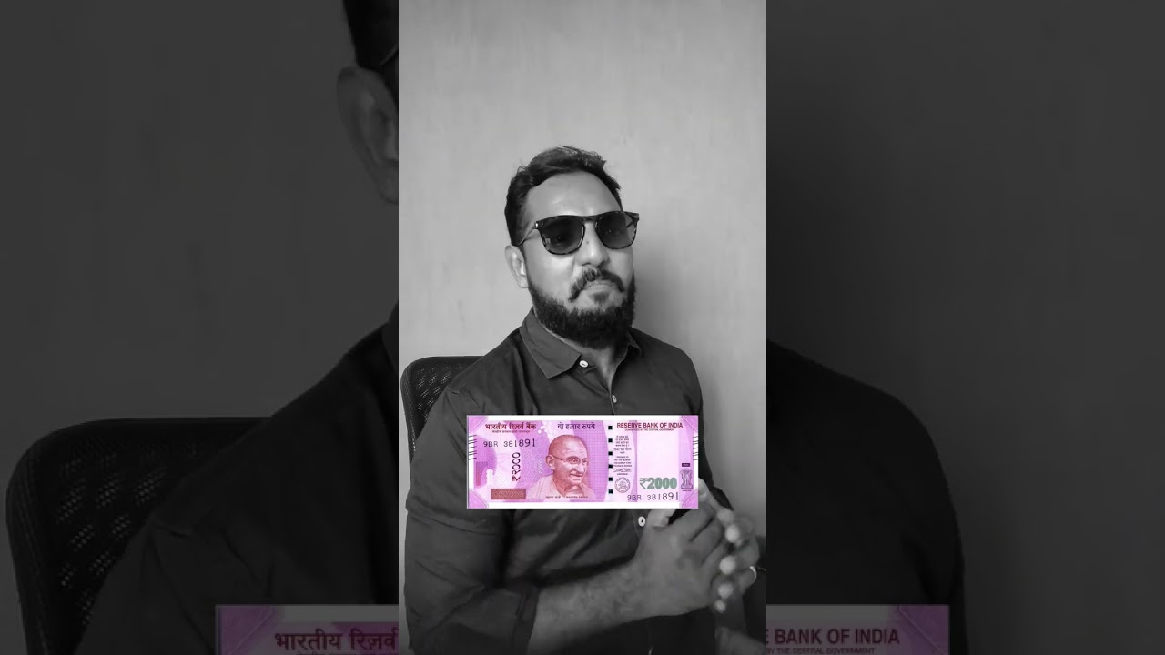 Money laundering india|#shorts #tamil