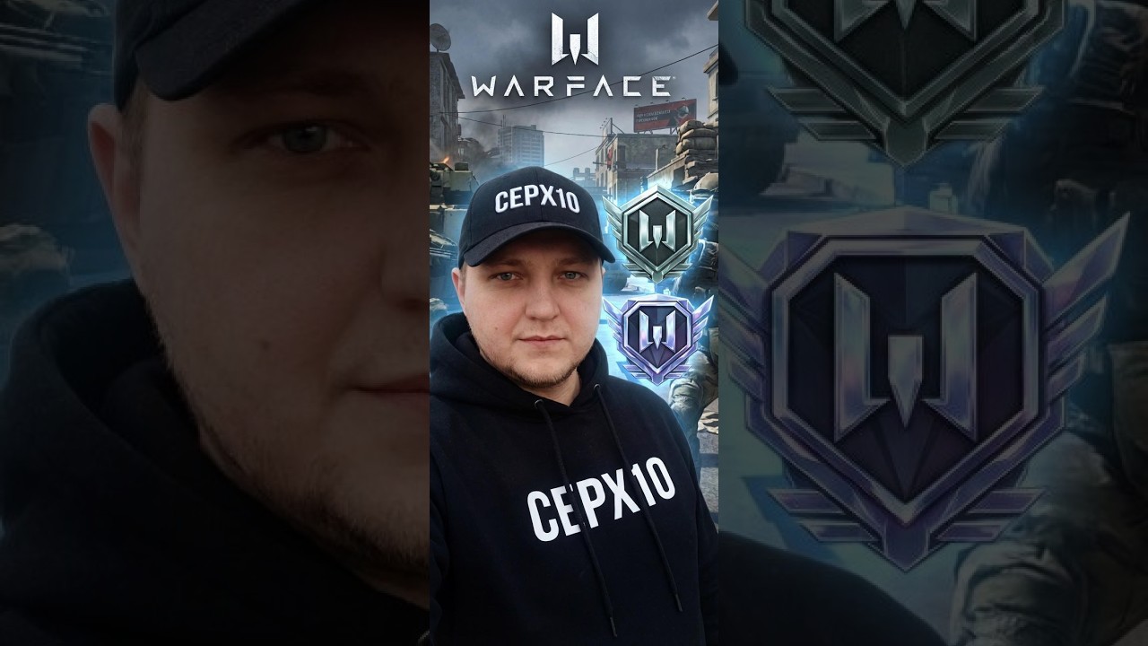 horts warface #warface #варфейс #shorts