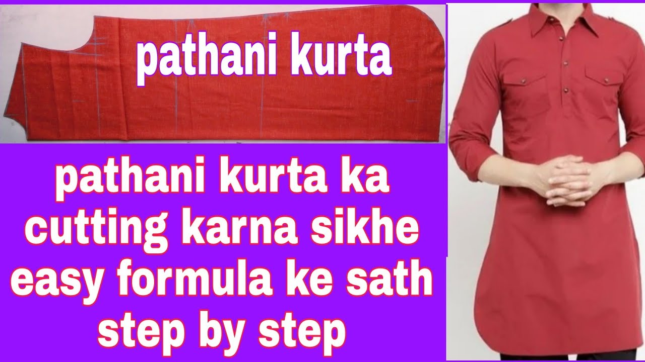 pathani kurta cutting karna sikhe easy formula ke sath step by step.