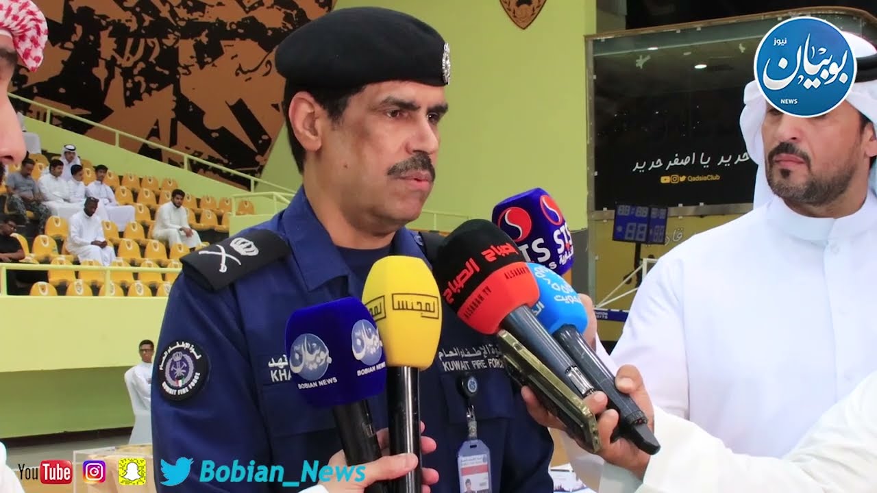#بالفيديو ... قوة الإطفاء العام تقوم بإجراء القرعة العلنية لاختيار المتقدمين لدوراتها