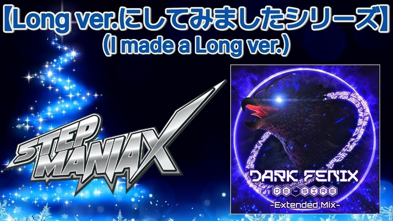 DARK FENIX -Extended Mix- [M.S Edit] / DE-SIRE