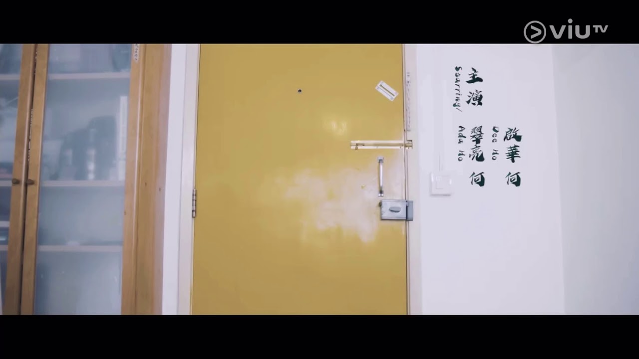 ERROR《我們不碎》DeeGor執導版 #我們不碎