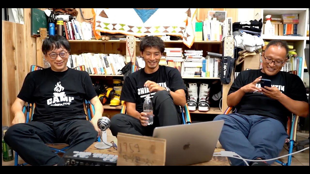 【9/3LIVE配信・キャンプ部屋トーク】ゲスト：宮台真司「若者はどこから来て、どこへ行くのか。若者とは何か。キリスト教青年会の歴史から学ぶ」