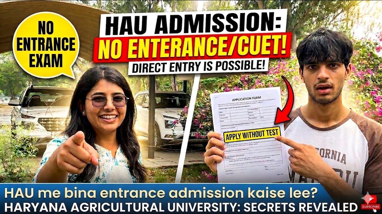 HAU Me Bina Entrance Admission Kaise Le? 🤫 CCS HAU Hisar Direct Admission Process