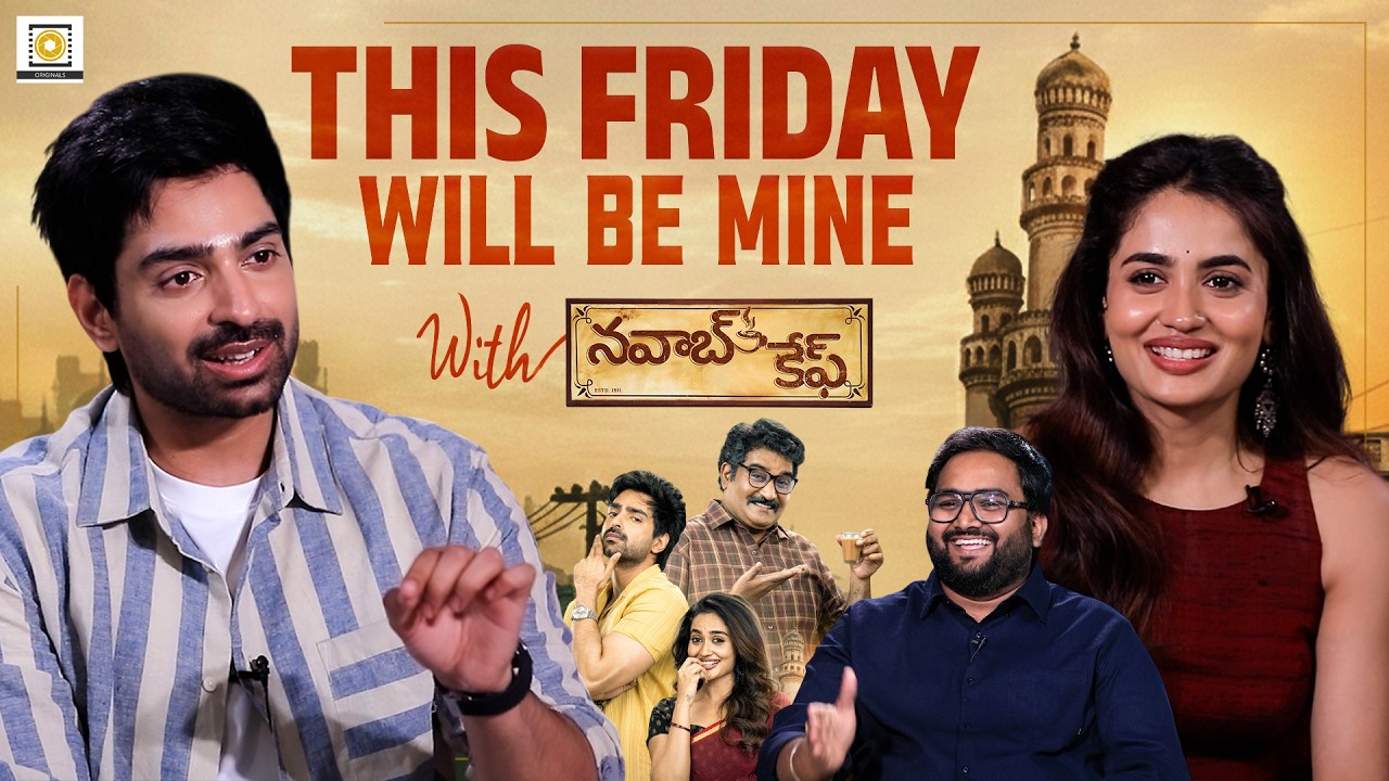 Shiva Kandukuri & Teju Ashwini in Conversation with Dheeraj Babu | Nawab Cafe |Filmy Focus Originals
