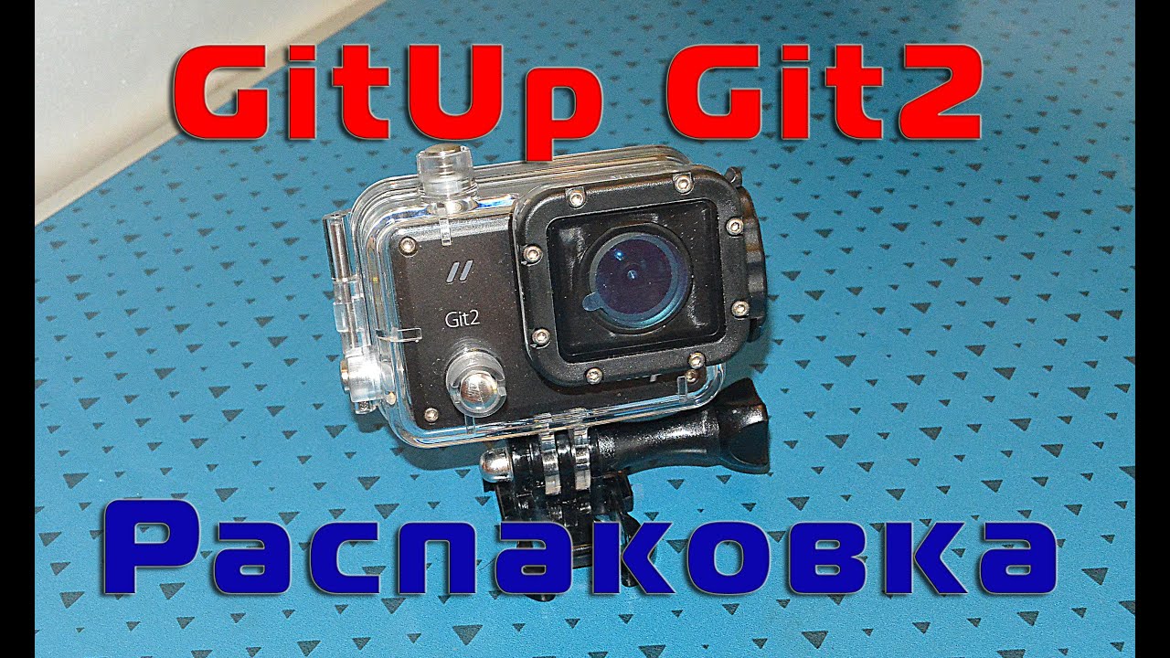 RC-Aviation.ru Распаковка экшен камеры GitUp Git2
