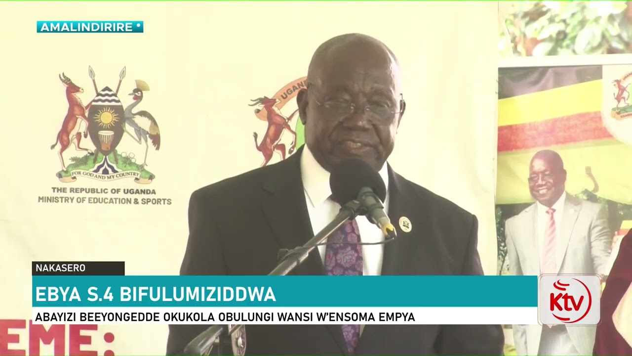 EBYA S.4 BIFULUMIZIDDWA | ABAYIZI BEEYONGEDDE OKUKOLA OBULUNGI WANSI W’ENSOMA EMPYA
