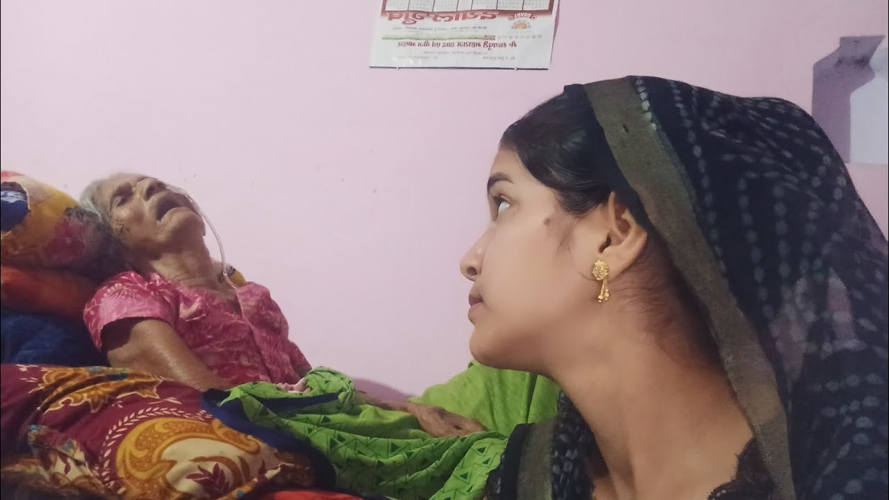 मेरी दादी सास की हो गई तबियत खराब 😔।।@KhushiRajauriyavlogs