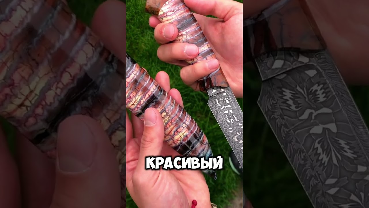 АНАЛОГОВ НЕ СУЩЕСТВУЕТ &mdash; И ЭТО ФАКТ 🔪💎👑