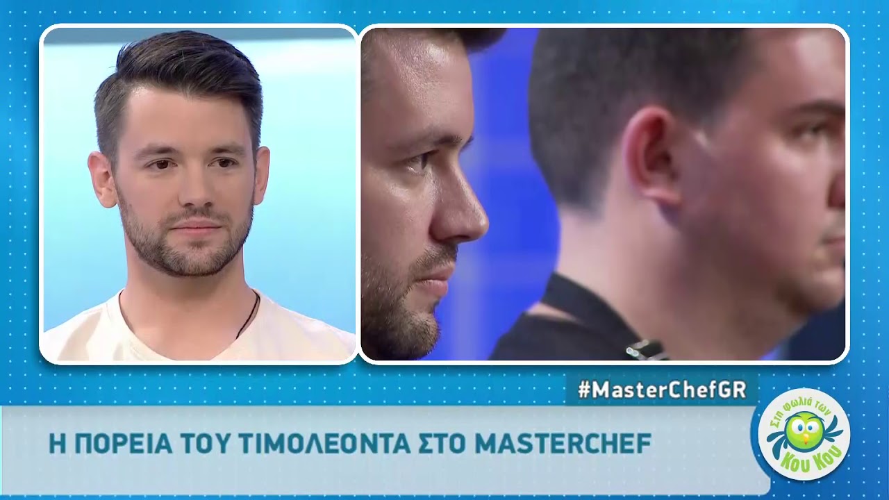 Ο μεγάλος νικητής του ΜasterChef Τιμολέων Διαμαντής 