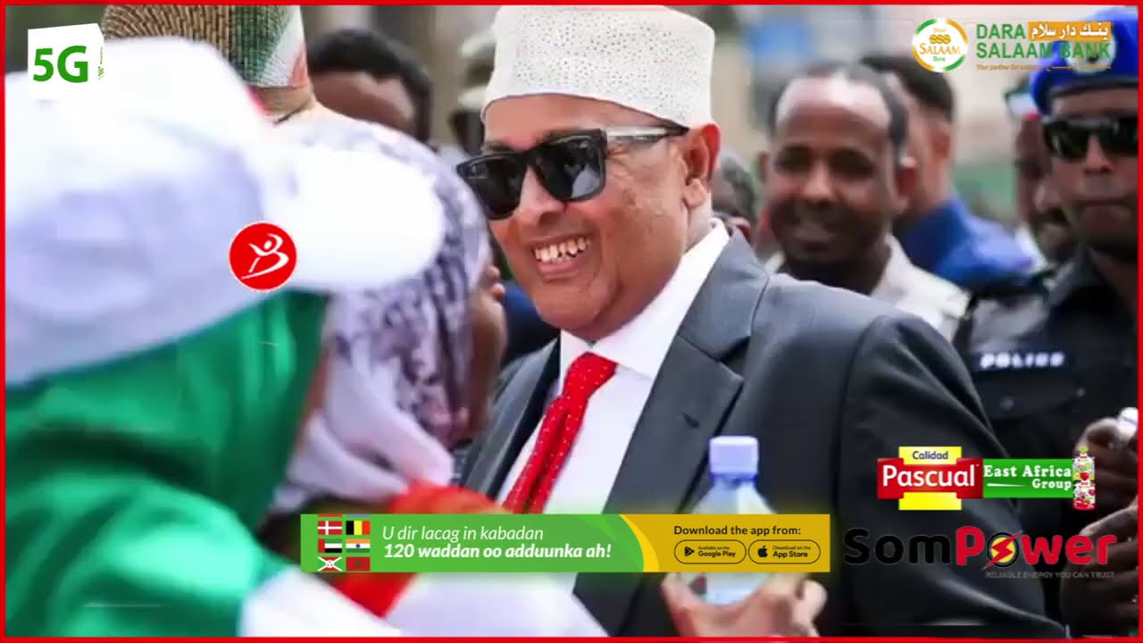 Waa Kuma Cabdiraxmaan Cirro Sooyaalkiisa Taariikhda