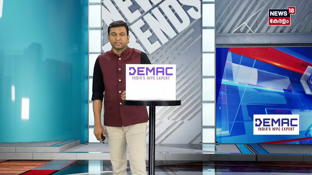 Kerala Assembly Election 2026 Date | തെരഞ്ഞെടുപ്പ് ചൂടിലേക്ക് സംസ്ഥാനം | CPM | BJP | LDF | Election