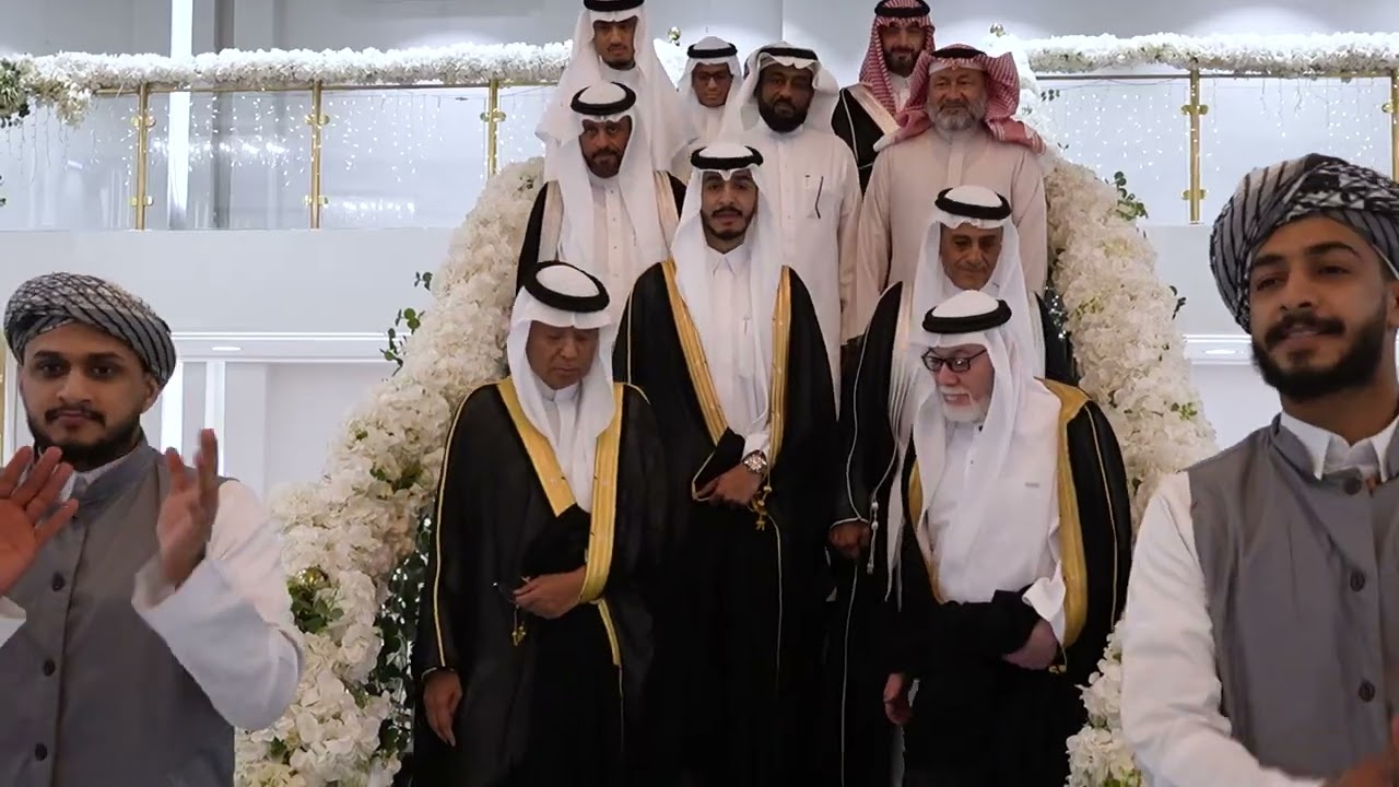عقد قران الشاب عبدالله فخري بوقس على ابنة الأستاذ مسّلم سالم باهويني