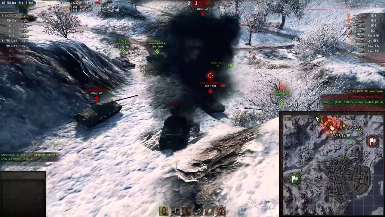 SKILLvsR-SRA