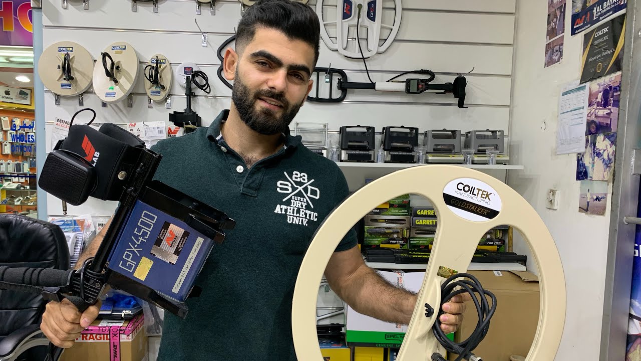 GPX4500 + COILTEK 22 شراح طبق كويل تك ٢٢ للكنوز ودفاين فقط