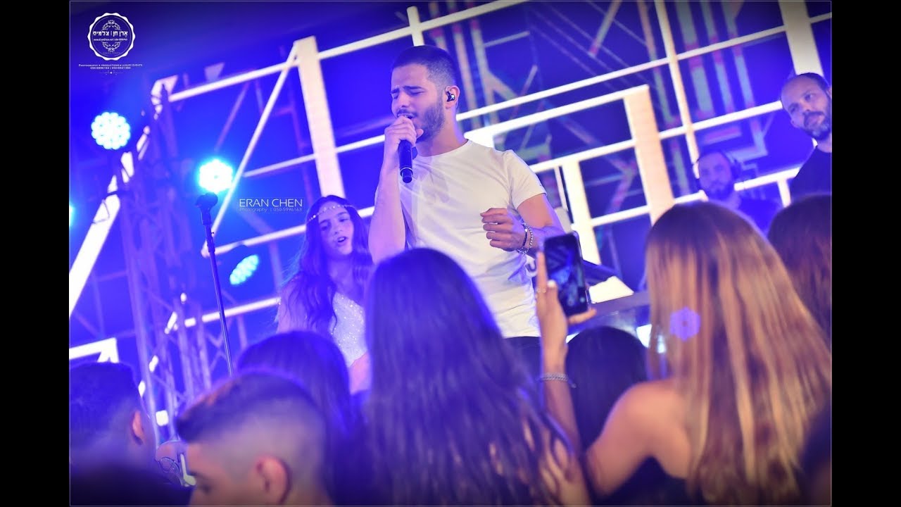 עדן חסון - מתפוצץ לי הראש LIVE |  מסיבת בת המצווה של הלין | צילום ובימוי | ארן חן | צלמים
