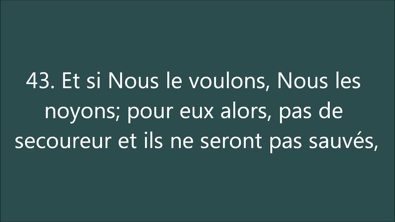 Coran : Sourate 36, Ya Sin  یسٓ