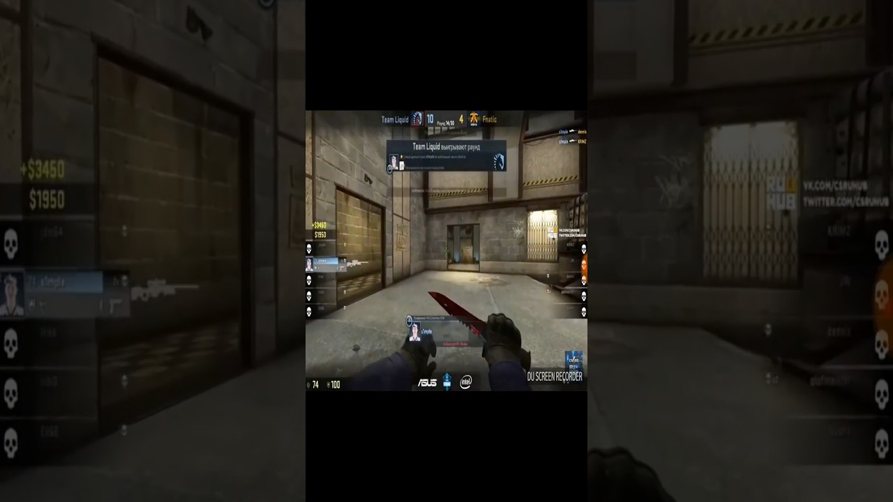 Легендарные моменты из CS GO в стендофф 2🔥#standoff2 #стандофф2 #csgo #ксго #моменты #врек #актив