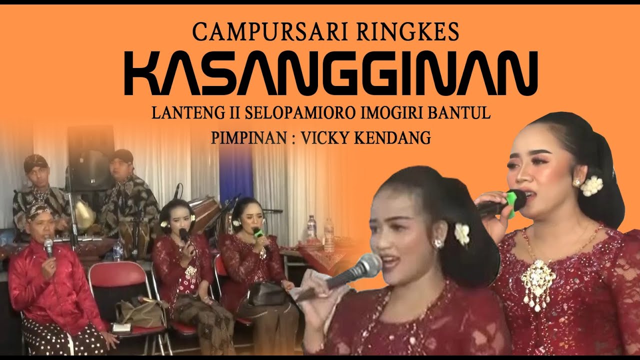 SI KIDANG - ALL ARTIST KASANGGINAN ENTERTAINMENT