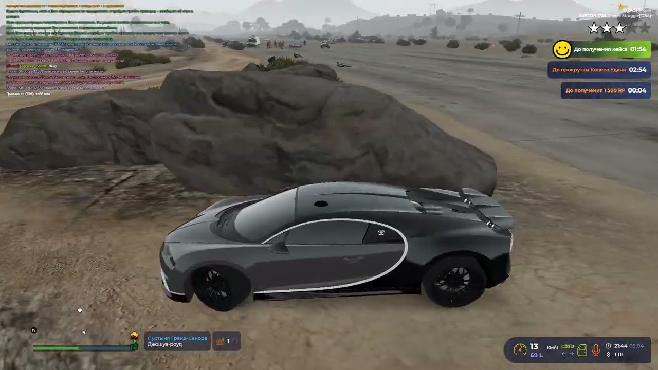 РАЗНЕС ТИТУЛ ТИК-ТОКЕРАМ! ТУЛЕВО В @GTA5RP