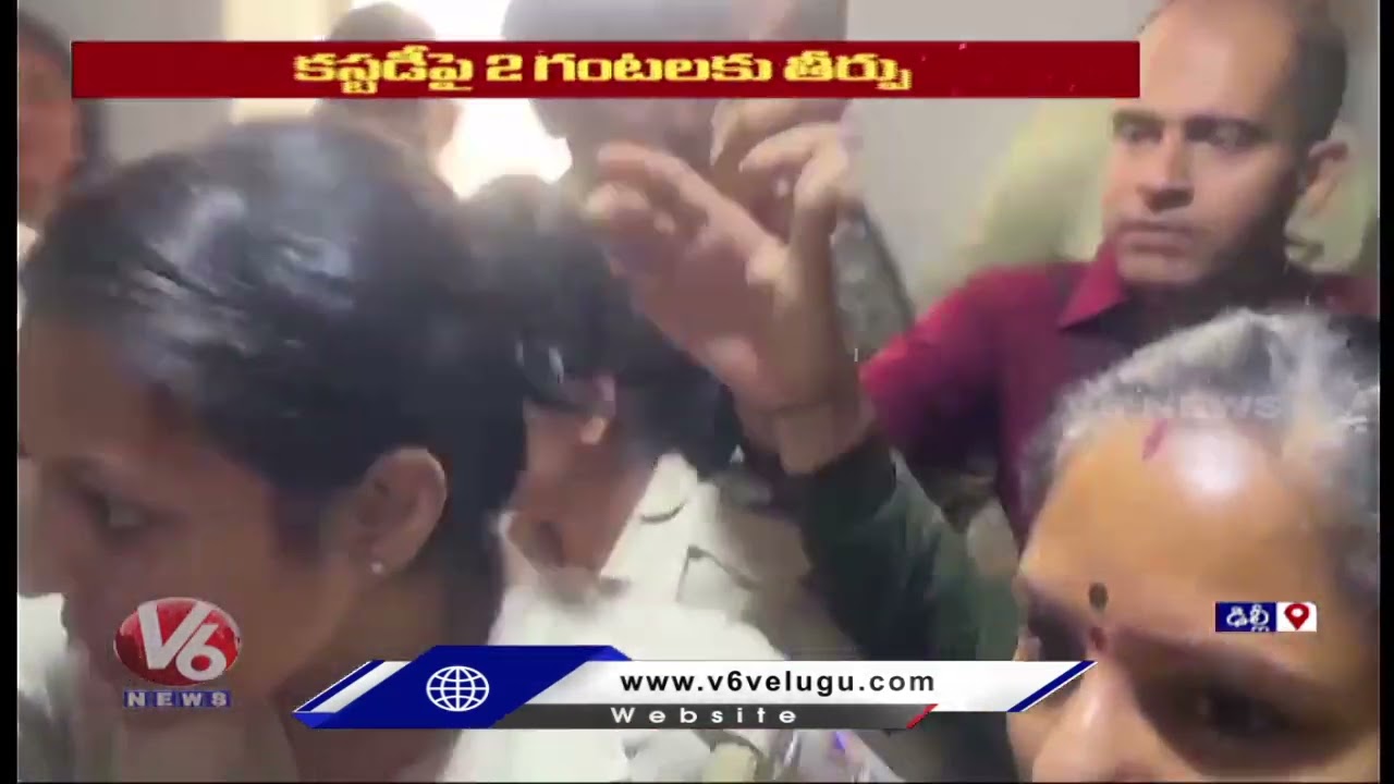CBI Arguments In Rouse Avenue Court, Says MLC Kavitha Threatened Sarath Chandra Reddy | V6 Digital