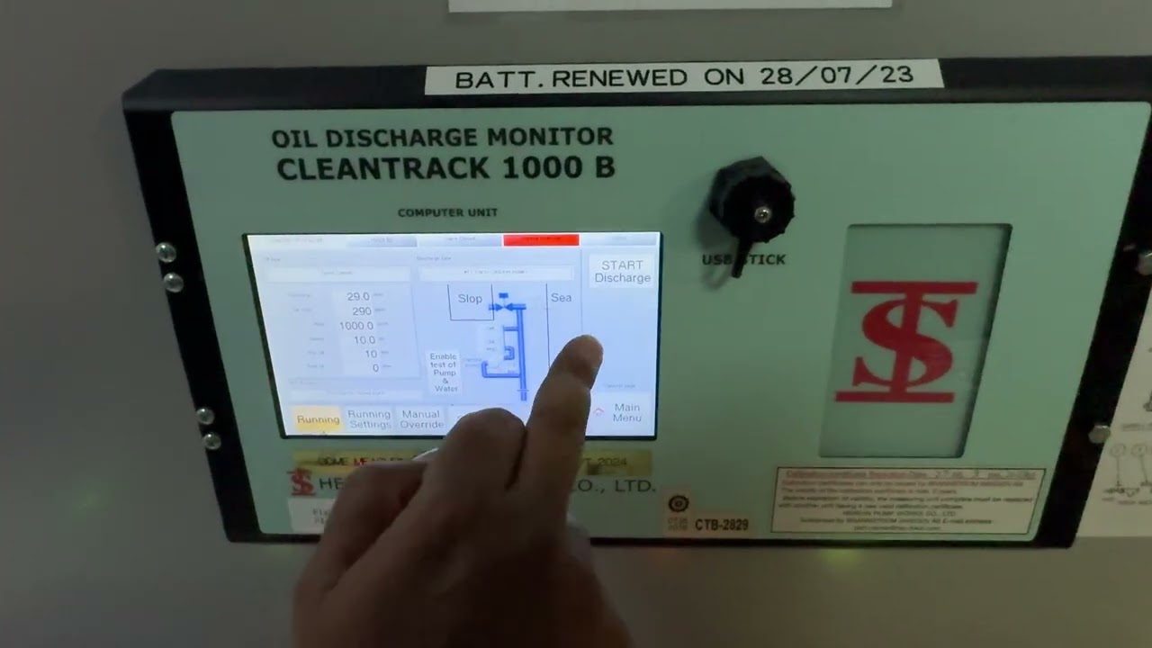 Simulation & Function testing of Cleantrack ODME 1000B