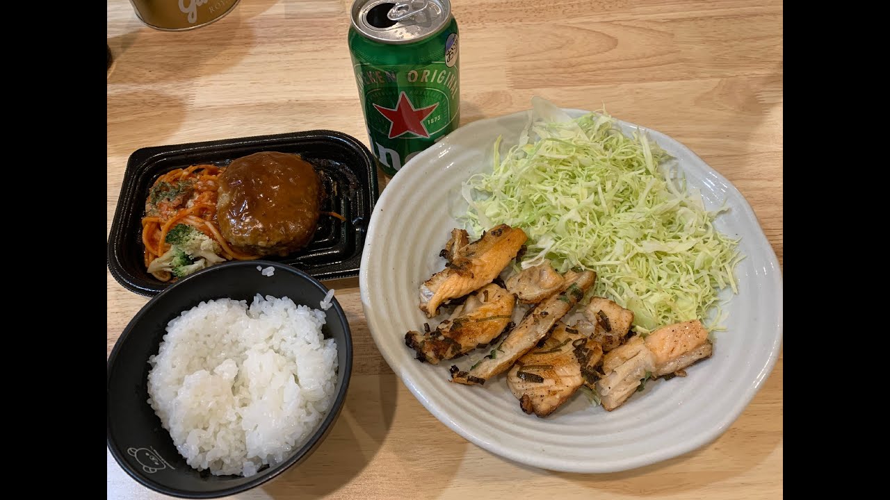 今日のごはん　鮭ハラスとハンバーグ