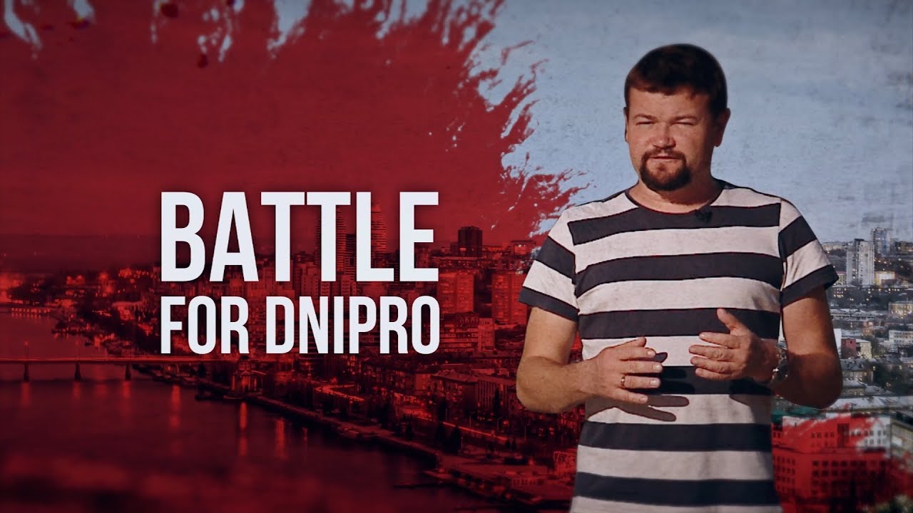 Battle for Dnipro