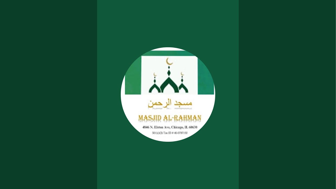 حقوق الله وحقوق خلقه | The right of Allahs md the right of his creation للشيخ سامح باعوضة