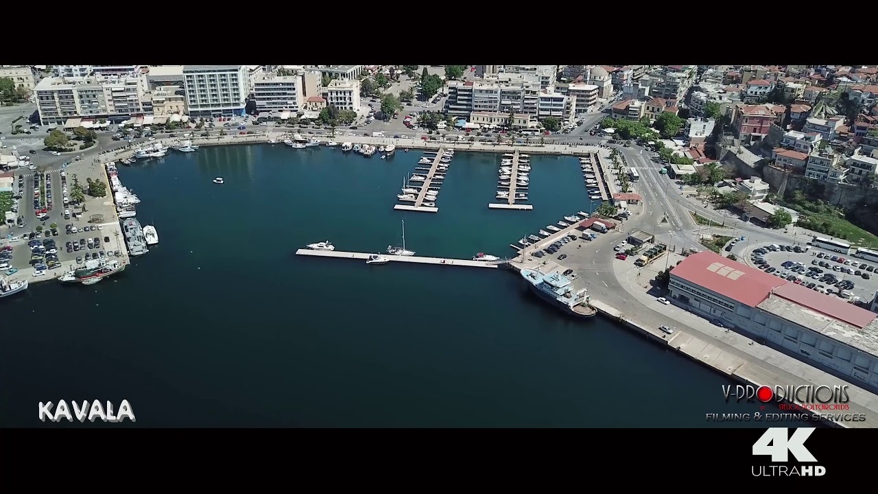 KAVALA, GREECE in 4K