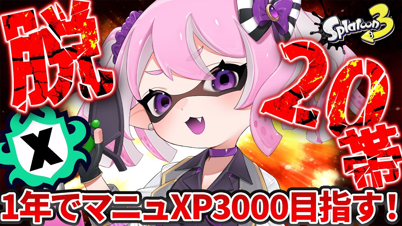 【 