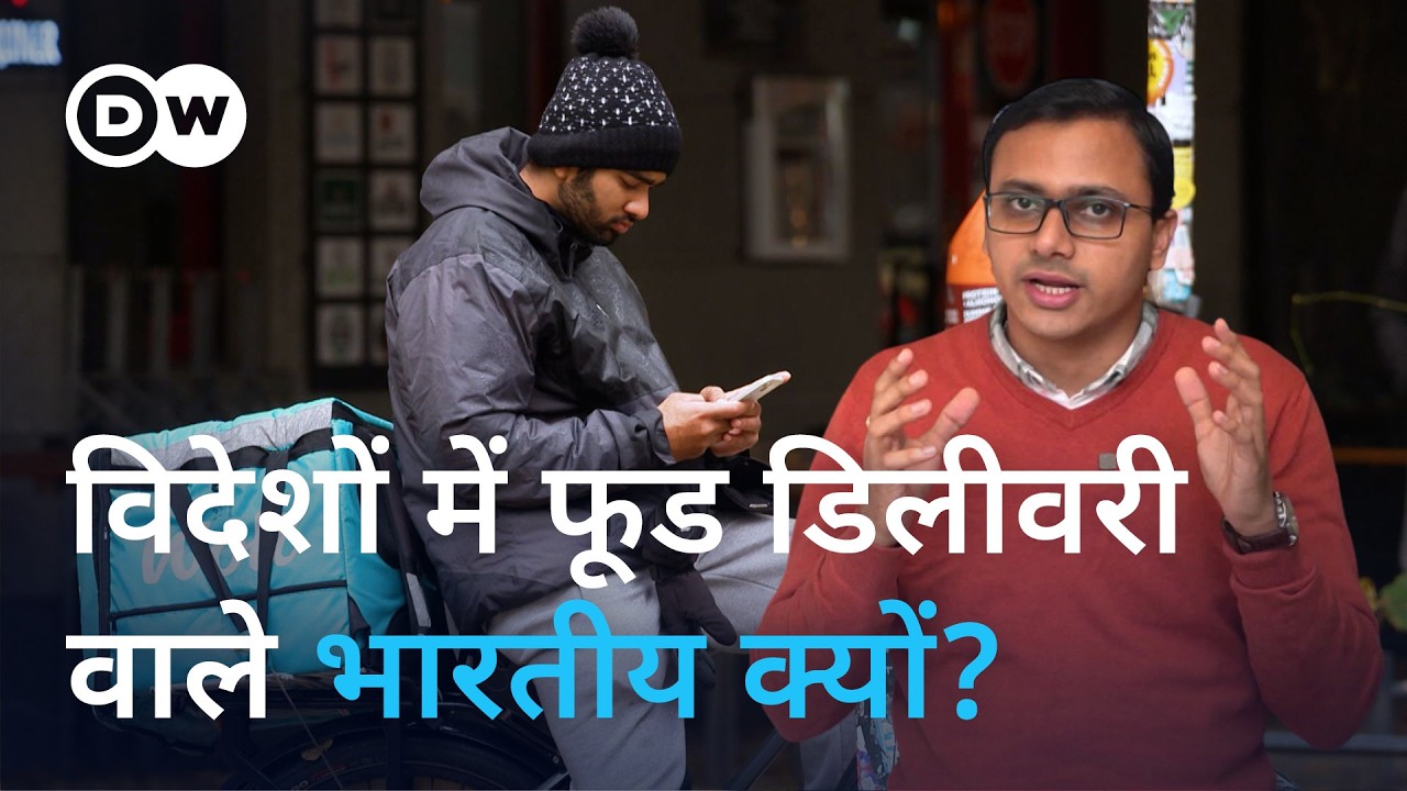 विदेश में पढ़ाई का सपना महंगा और मुश्किल भी [Studying abroad isn’t easy for Indian students]
