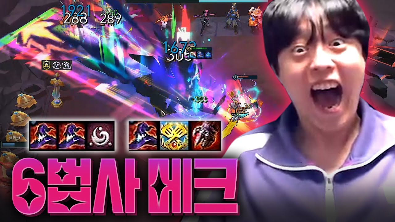 이거 맞고 살면 100만원