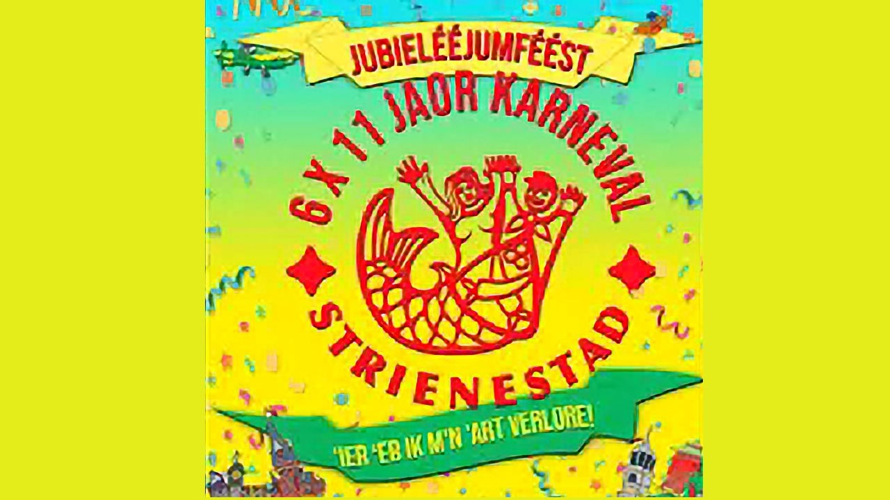 7 februari 2026 - 66 jarig jubileumfeest van SKS Steenbergen