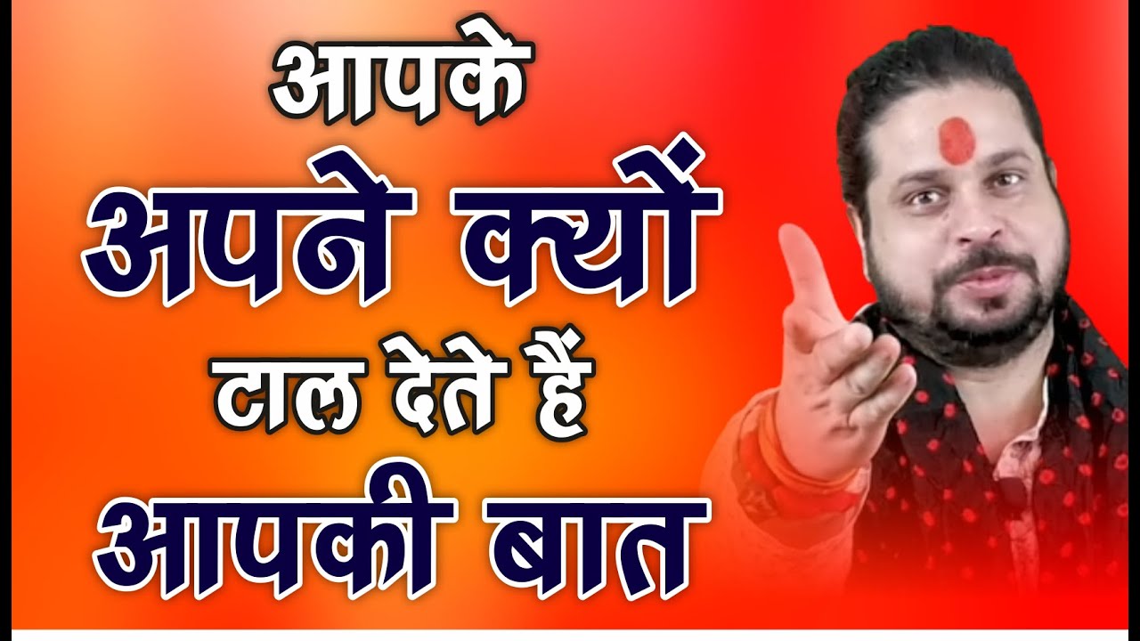 प्यार छोड़ नहीं पायेगा ये चीज़ ऐसा सुन्दर बनाये की 50 साल में 20 की उम्र दिखें Love With Astrology